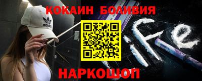 ALPHA-PVP Гусев