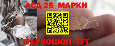 ALPHA-PVP Гусев