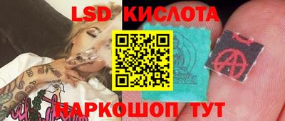 меф VHQ Гусь-Хрустальный