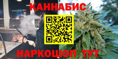 ALPHA-PVP Гусев