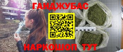 меф VHQ Гусь-Хрустальный