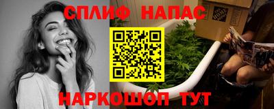 меф VHQ Гусь-Хрустальный