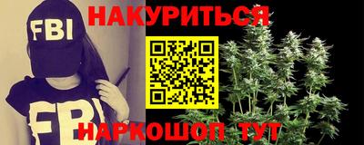 ALPHA-PVP Гусев