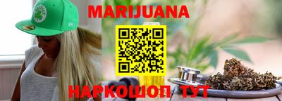PSILOCYBIN Кулебаки