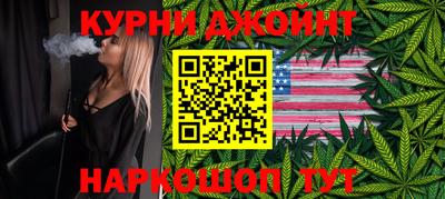 МДМА Гусиноозёрск