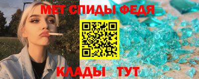 МДМА Гусиноозёрск