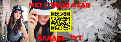 ALPHA-PVP Гусев