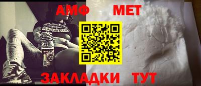 ALPHA-PVP Гусев