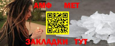 ALPHA-PVP Гусев