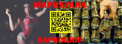 меф VHQ Гусь-Хрустальный