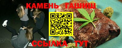 ALPHA-PVP Гусев
