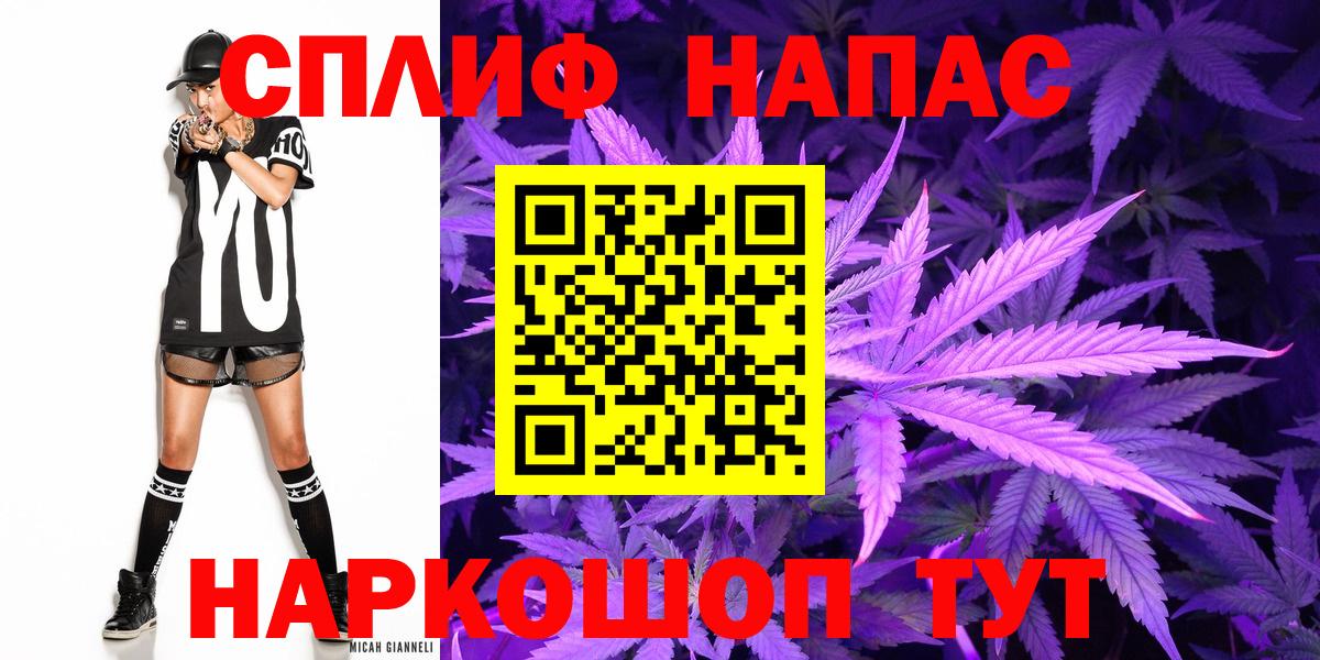Каннабис индика Изобильный